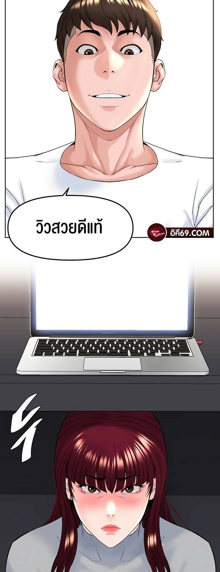 0016.jpg
