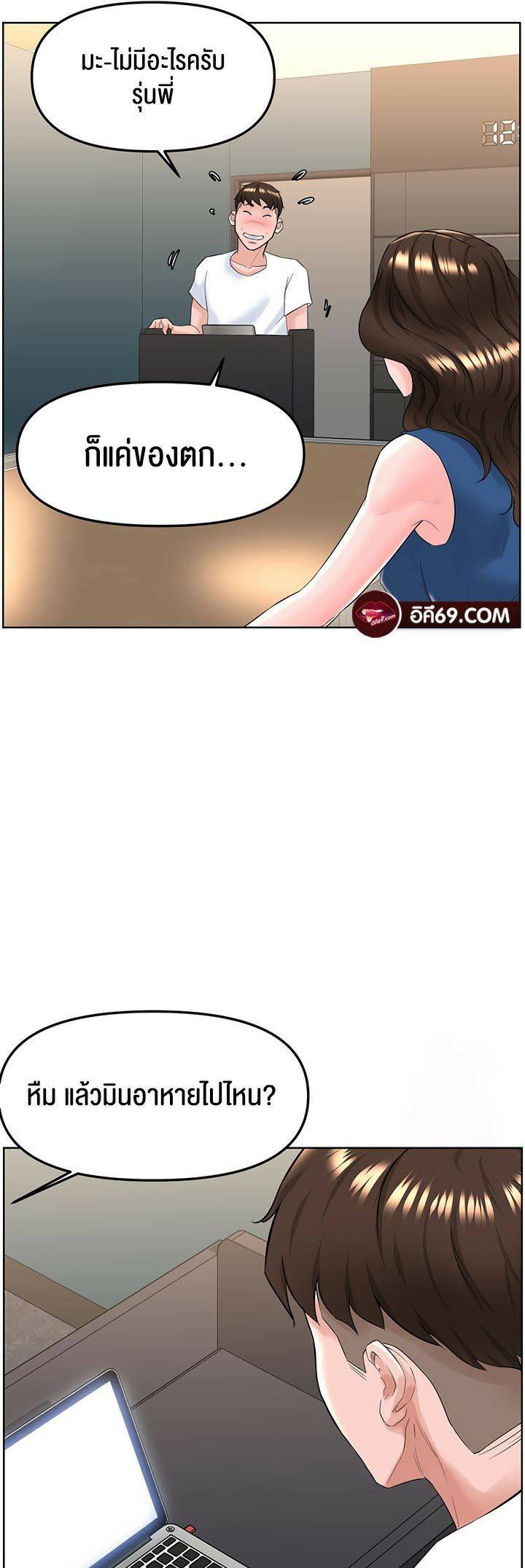 0020.jpg