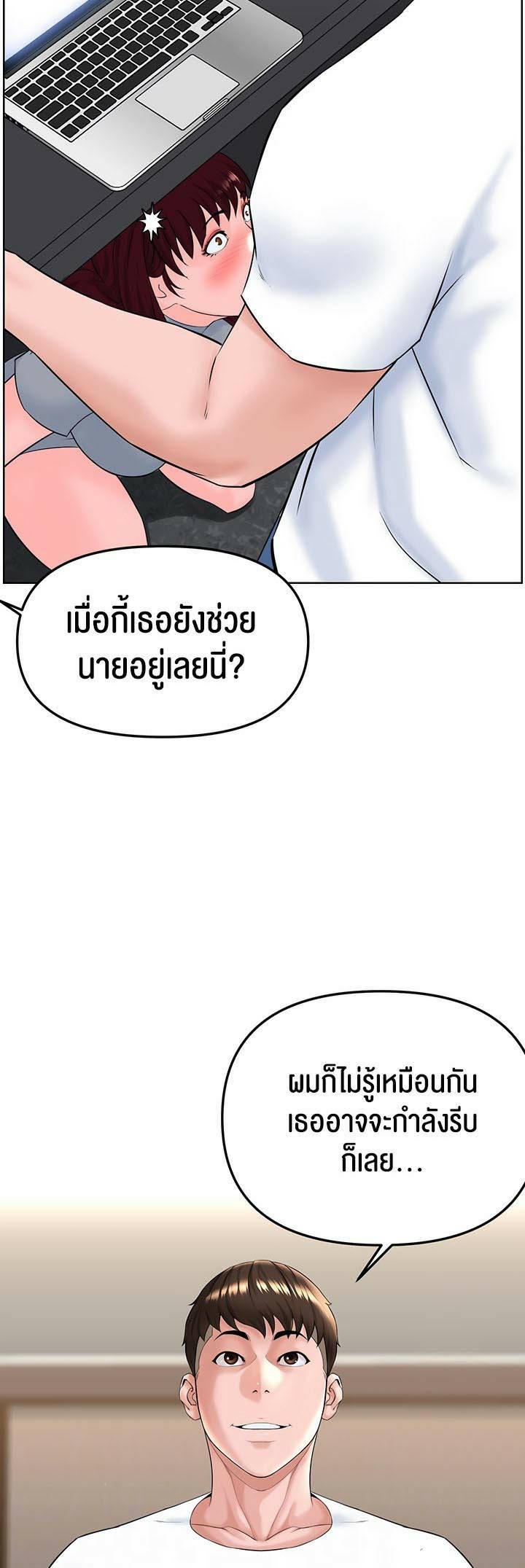 0021.jpg