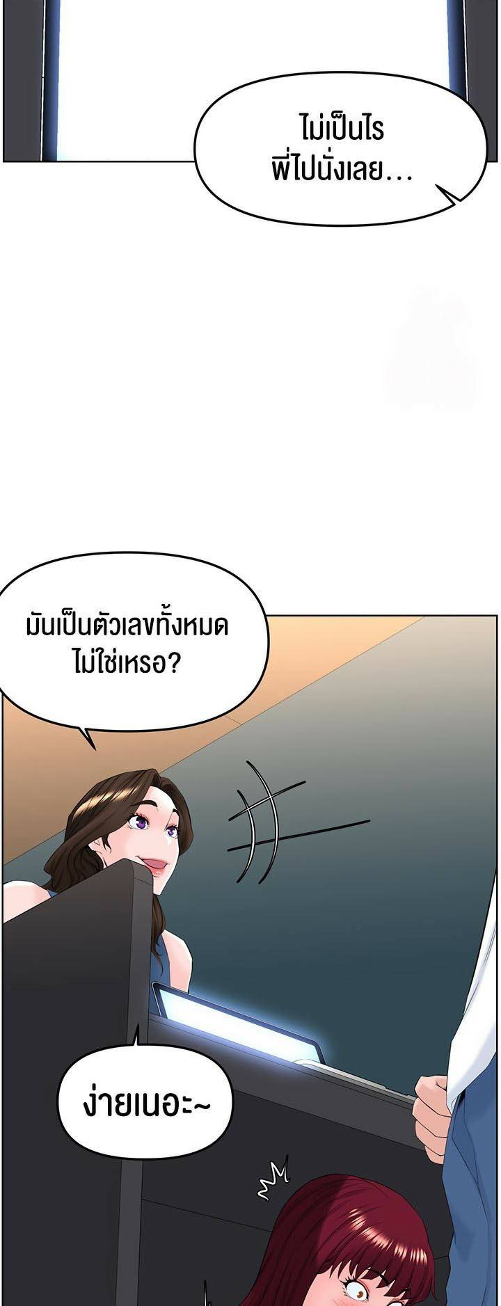 0050.jpg
