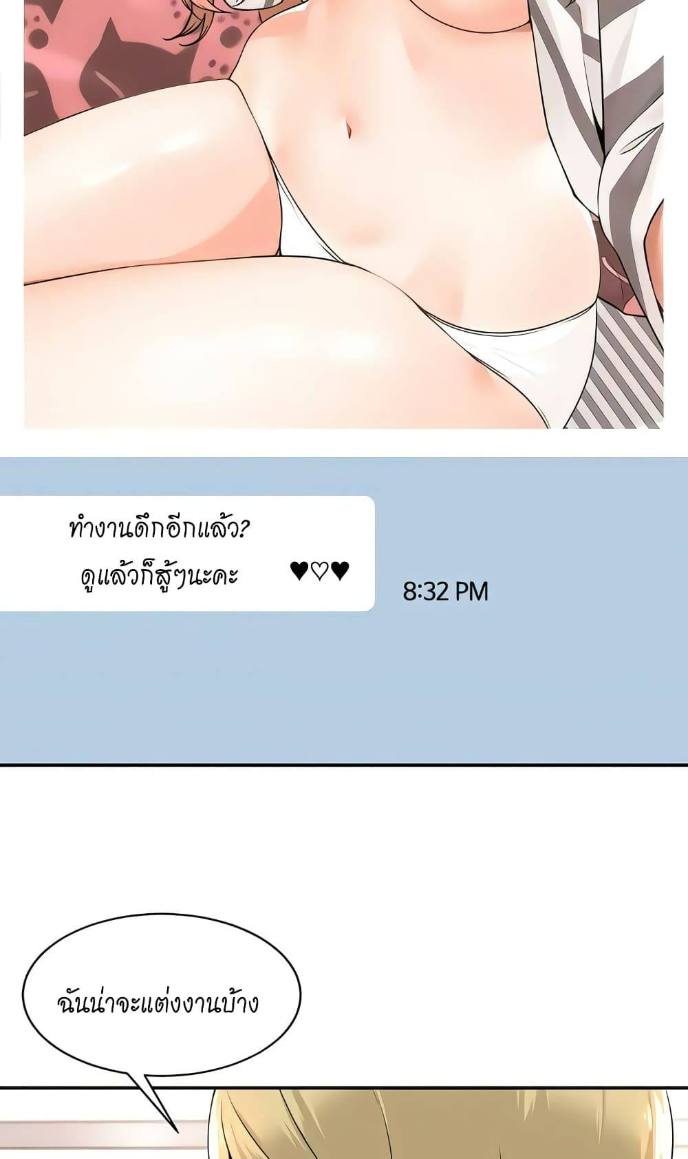 0016.jpg