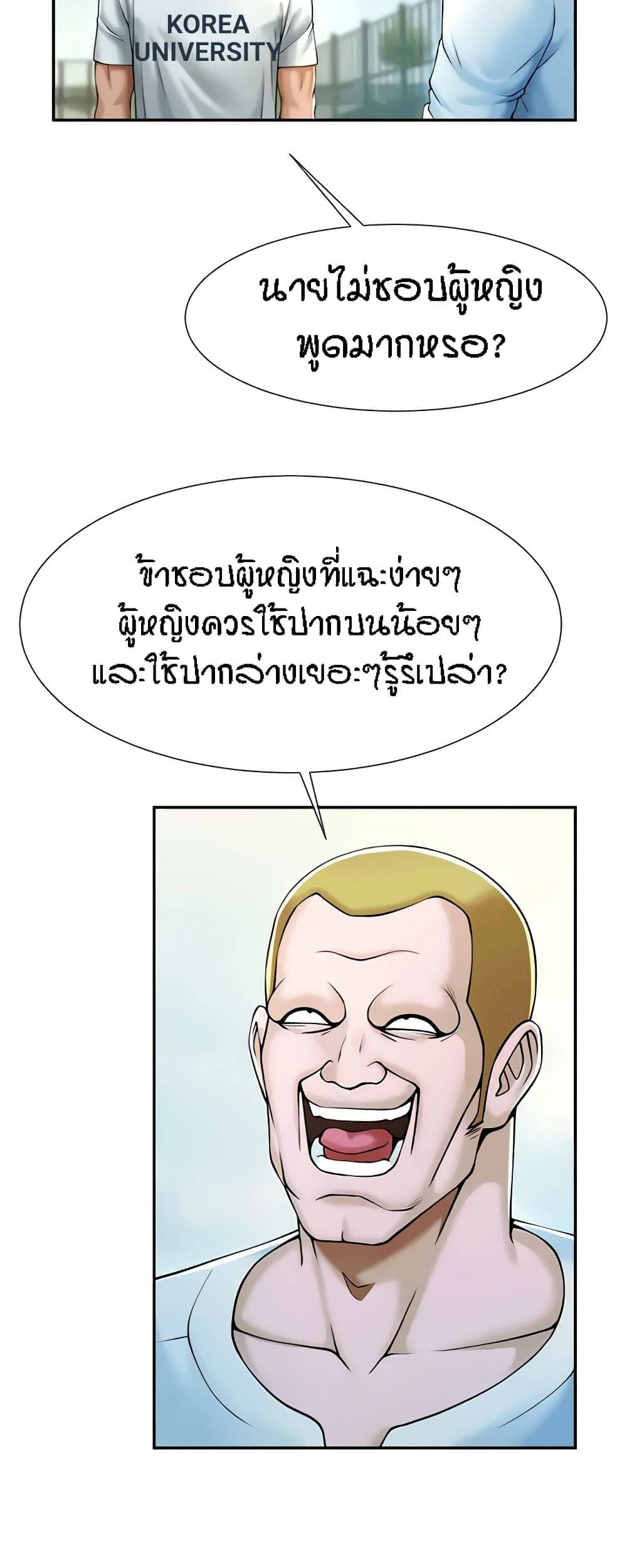 0014.jpg