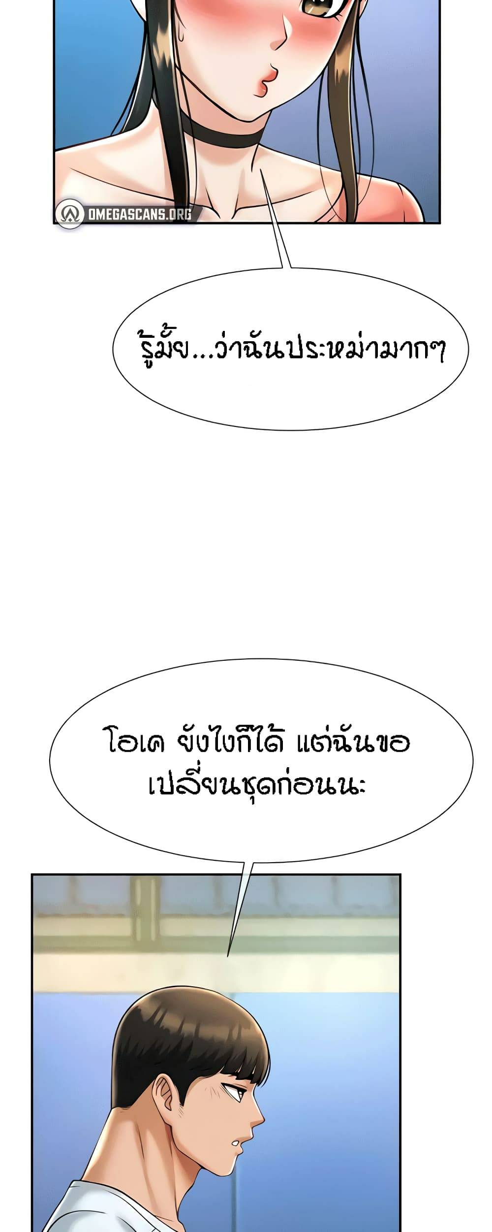 0024.jpg