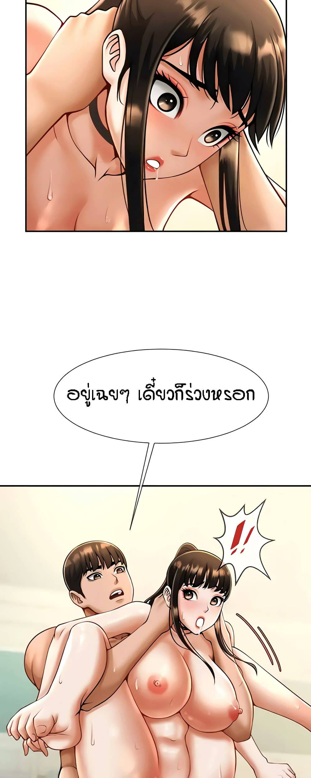 0075.jpg