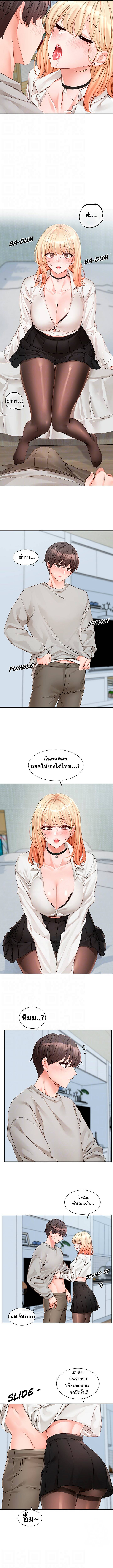 0009.jpg
