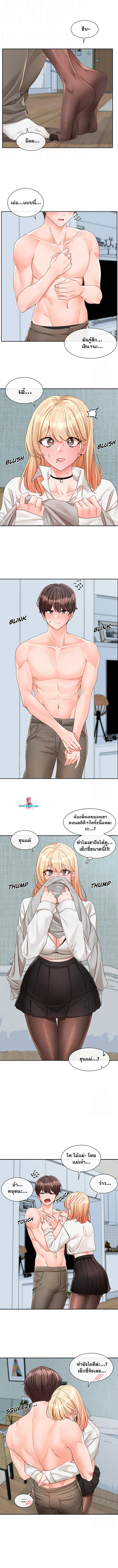 0010.jpg