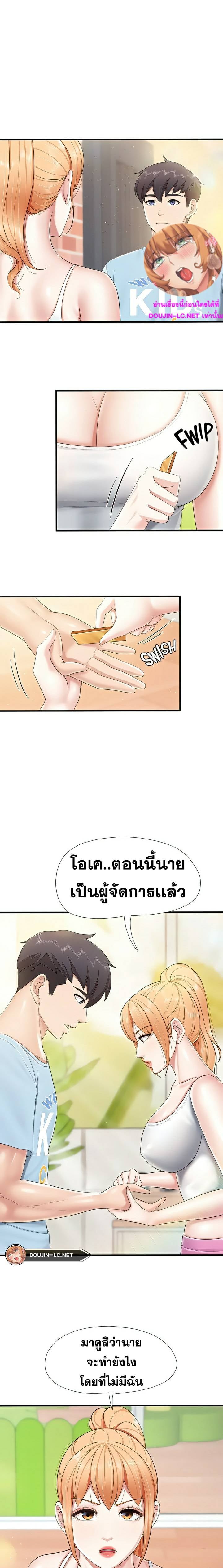0008.jpg