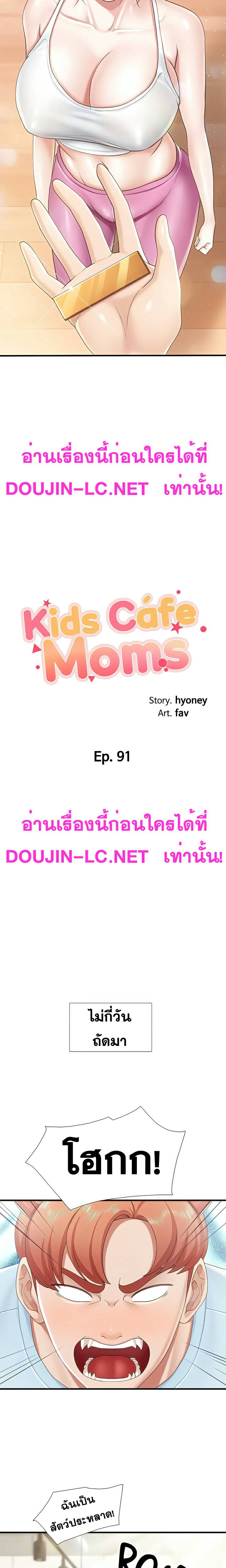 0009.jpg