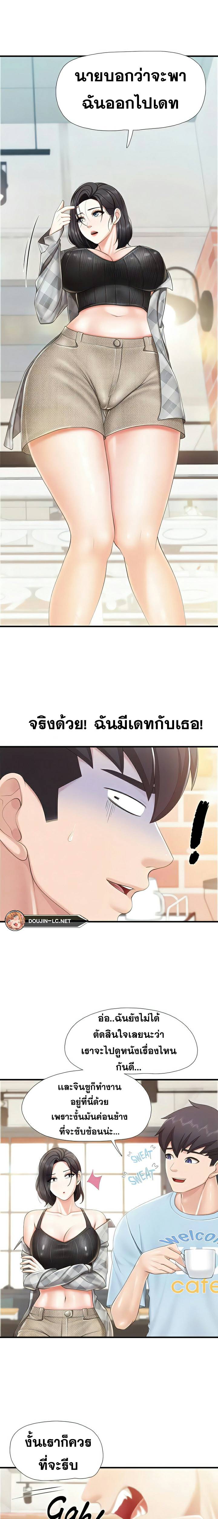 0013.jpg