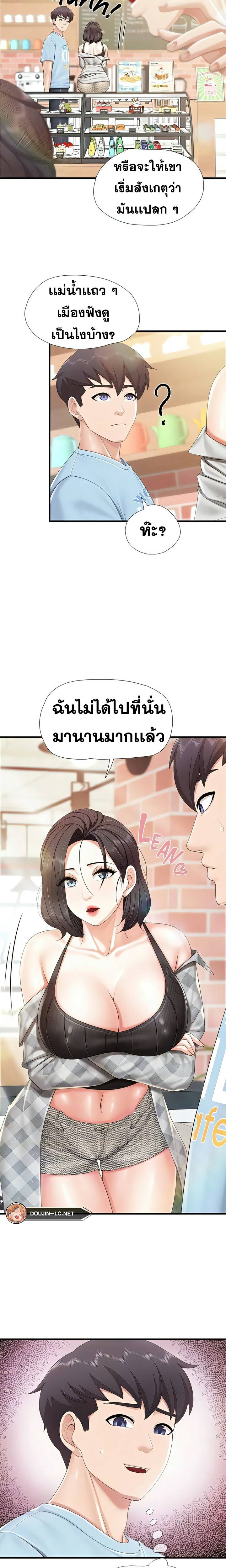0014.jpg
