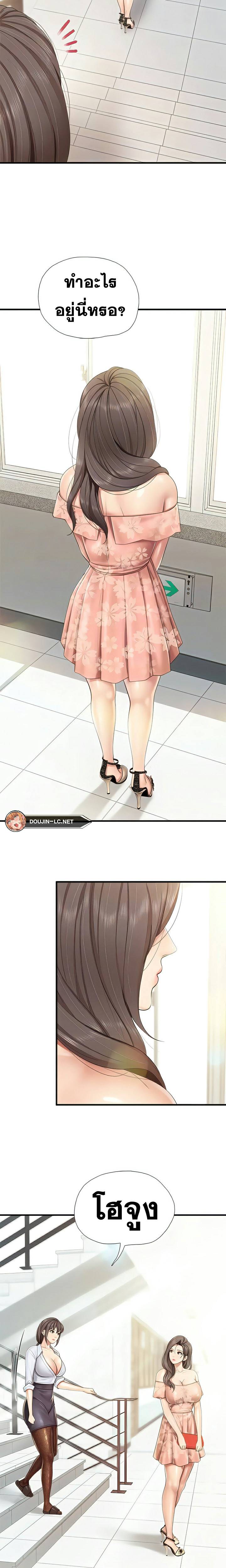0016.jpg