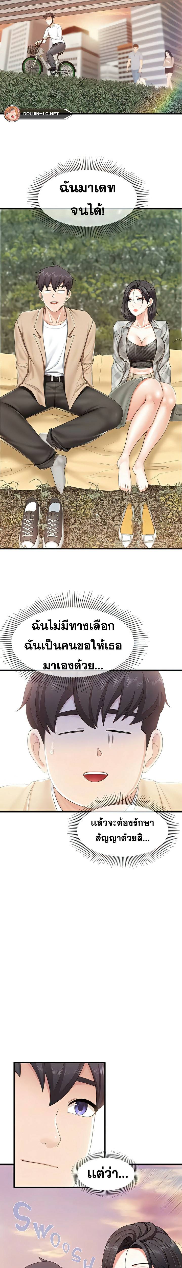 0021.jpg