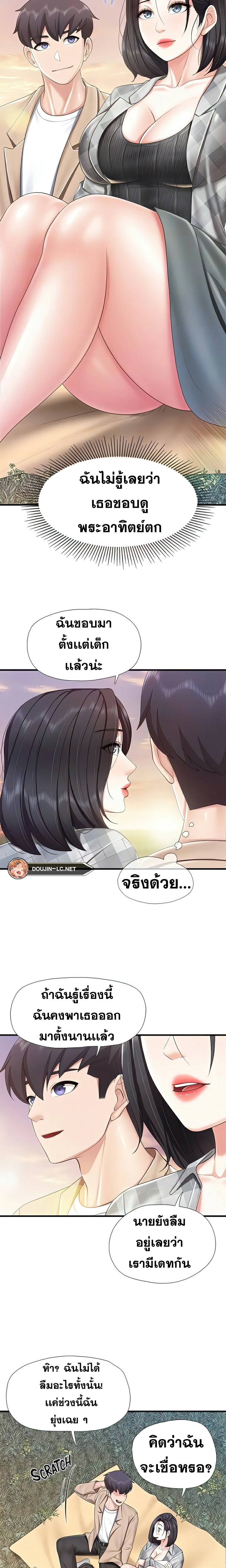 0022.jpg