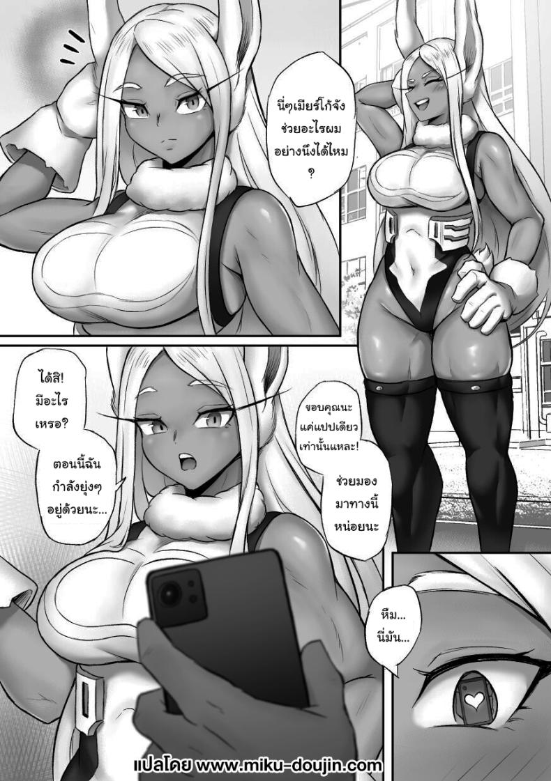 0008.jpg