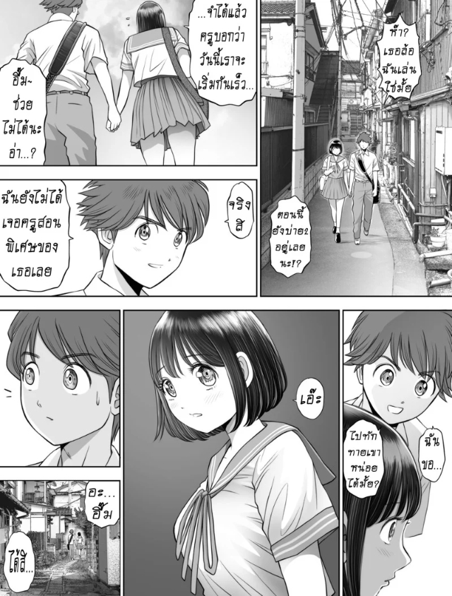0004.jpg