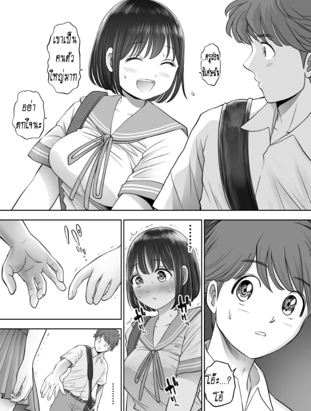 0005.jpg