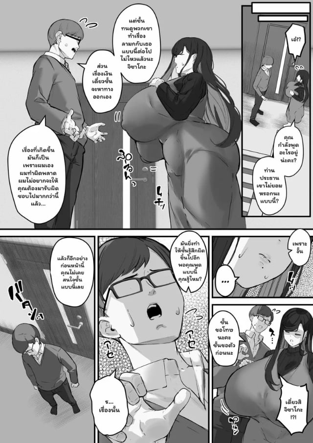 0009.jpg