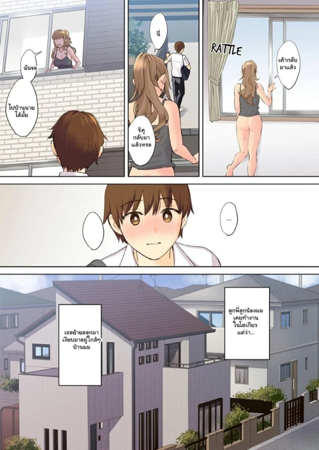 0005.jpg