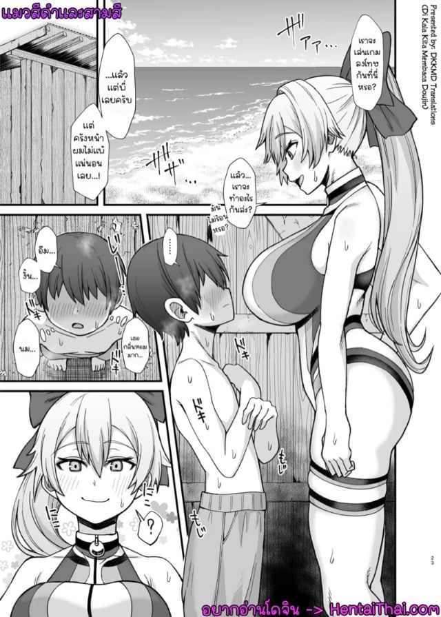0001.jpg