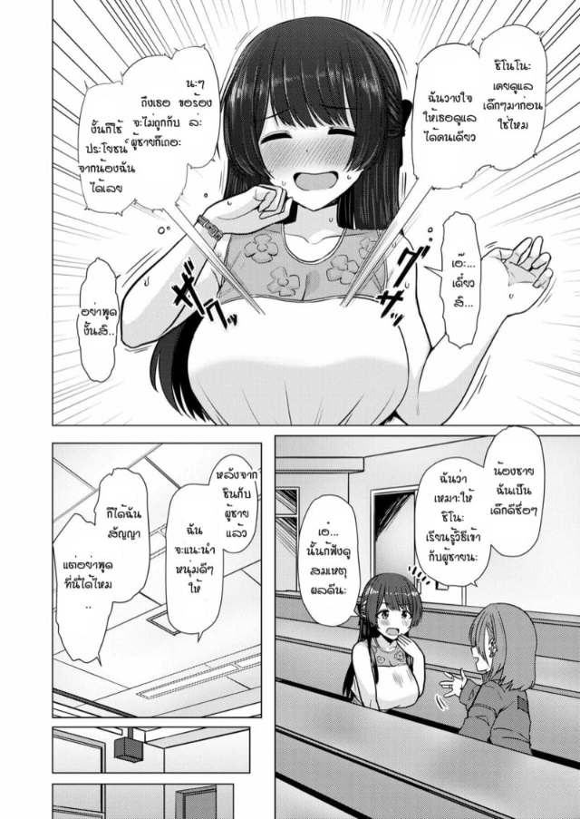 0002.jpg