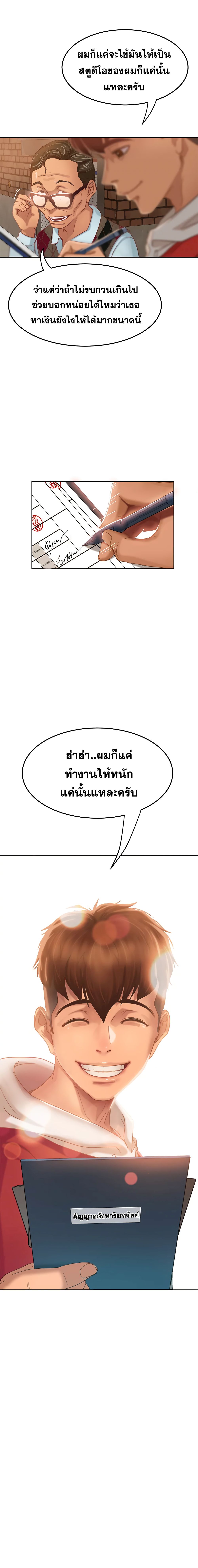 0010.jpg