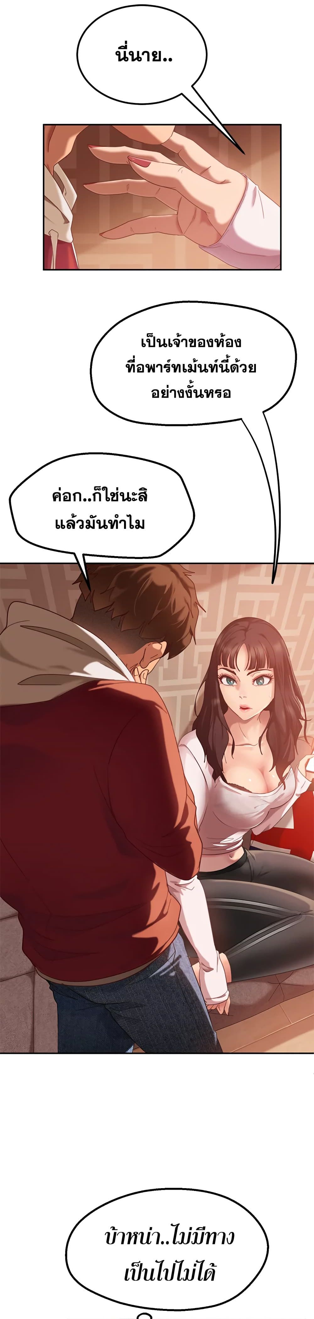 0012.jpg