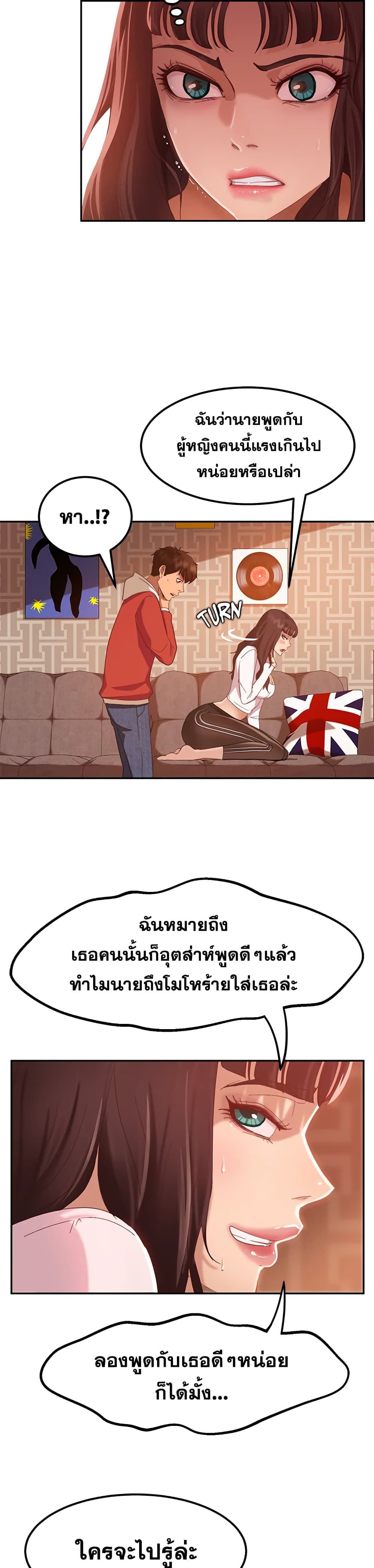 0013.jpg