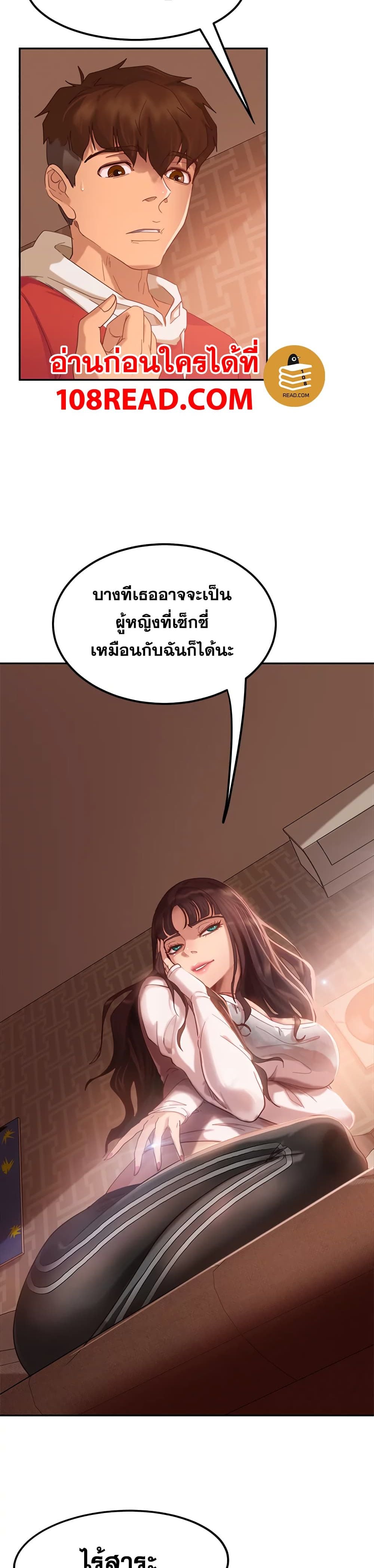 0014.jpg