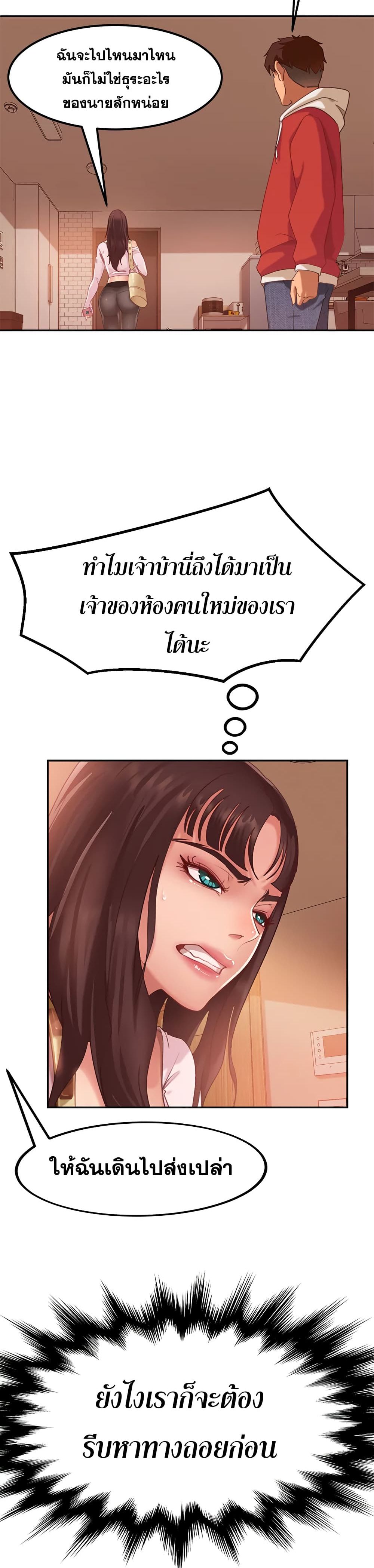0016.jpg