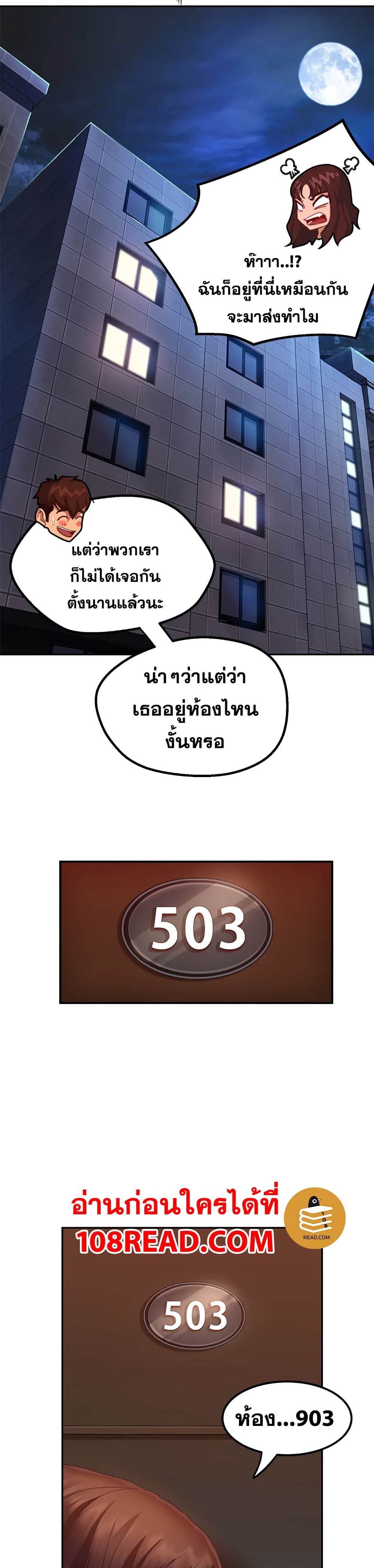 0017.jpg
