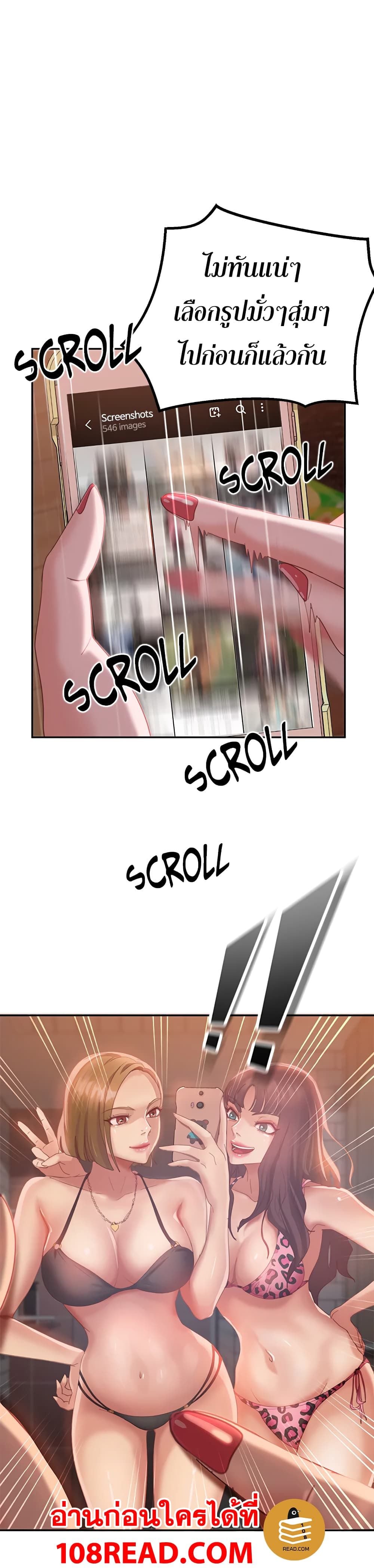 0030.jpg