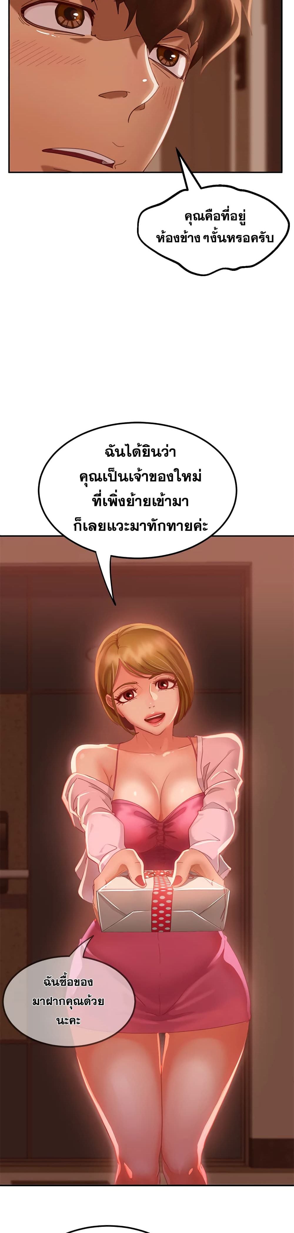 0055.jpg