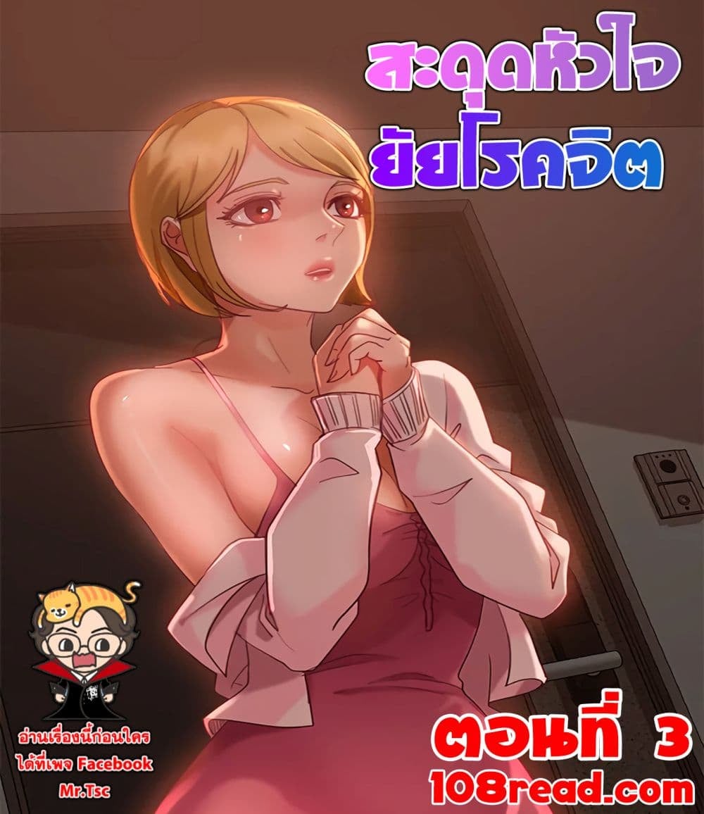 0008.jpg