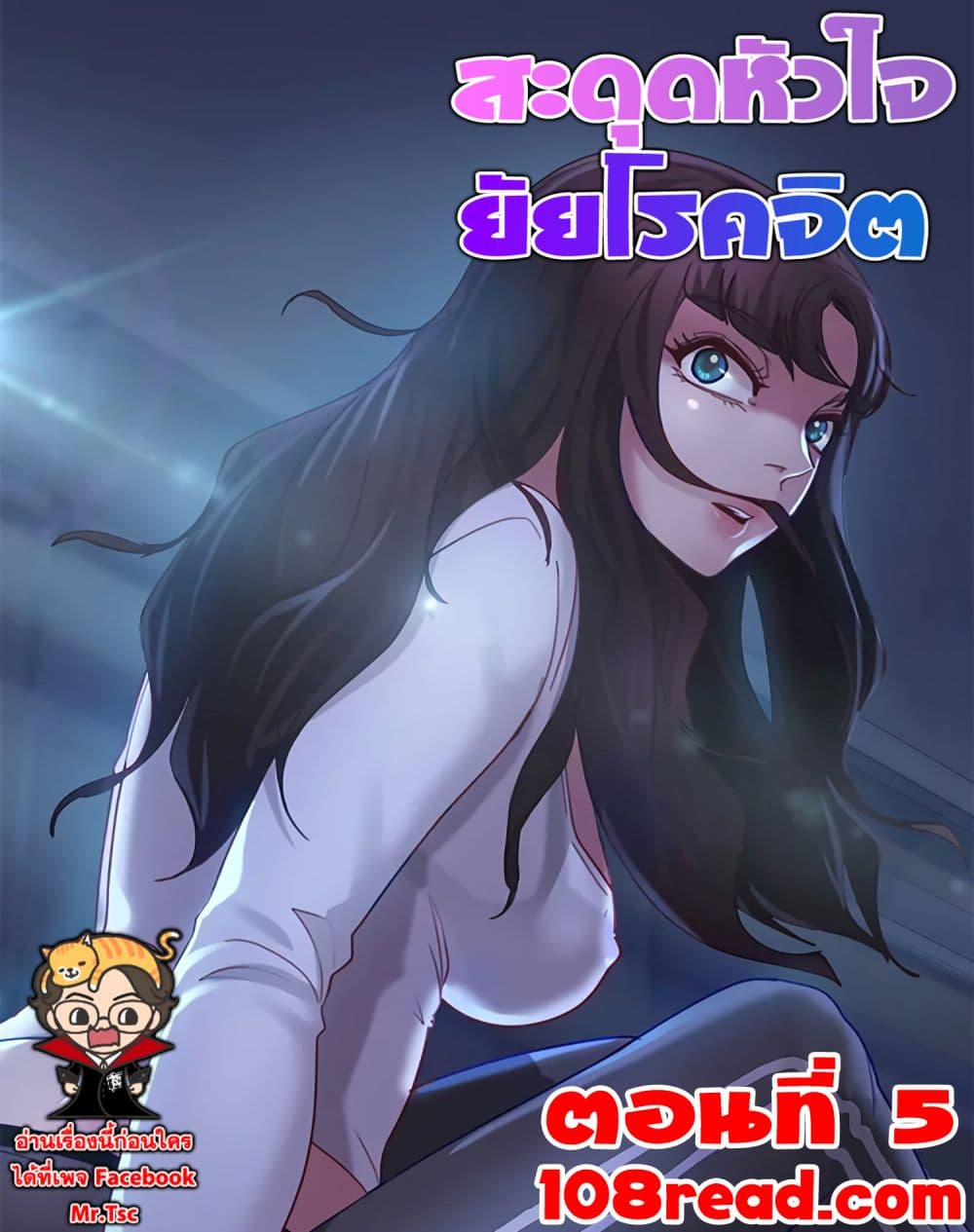 0008.jpg