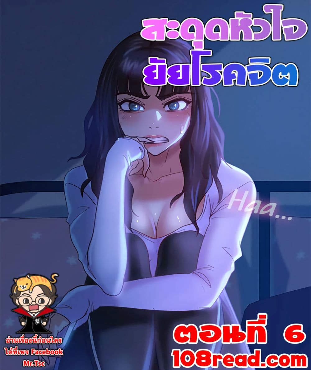 0008.jpg