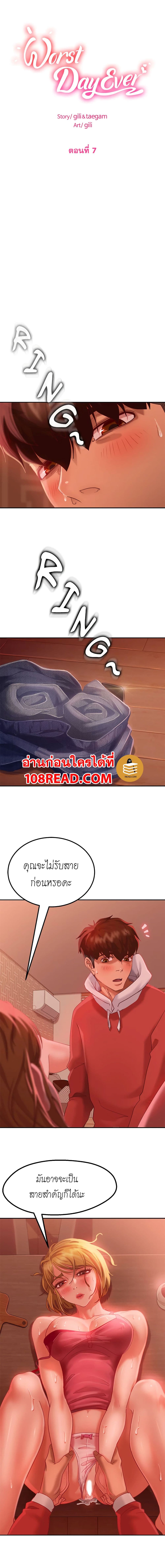 0009.jpg