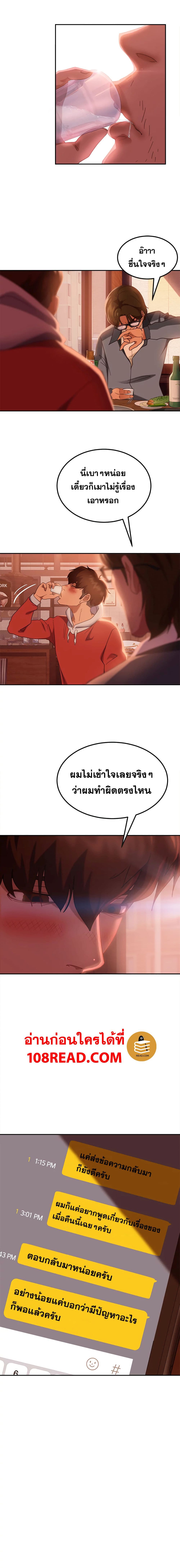 0012.jpg