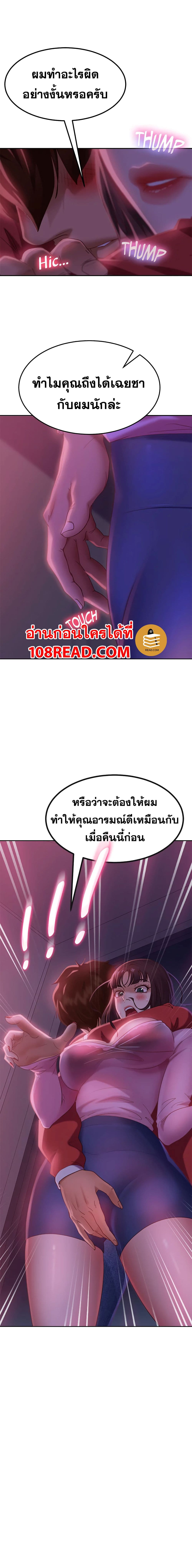 0016.jpg