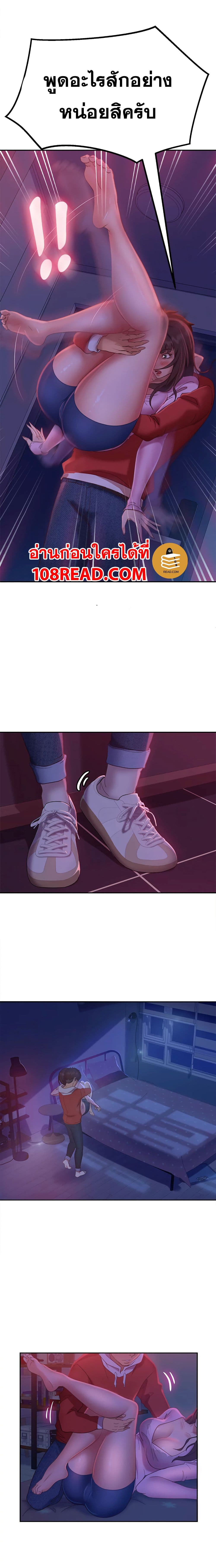 0021.jpg