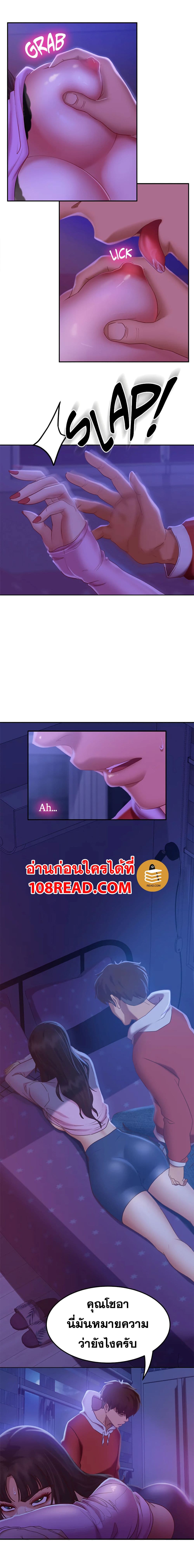 0012.jpg