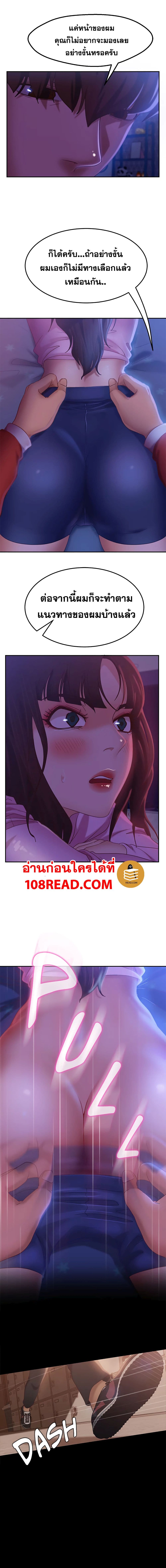 0013.jpg