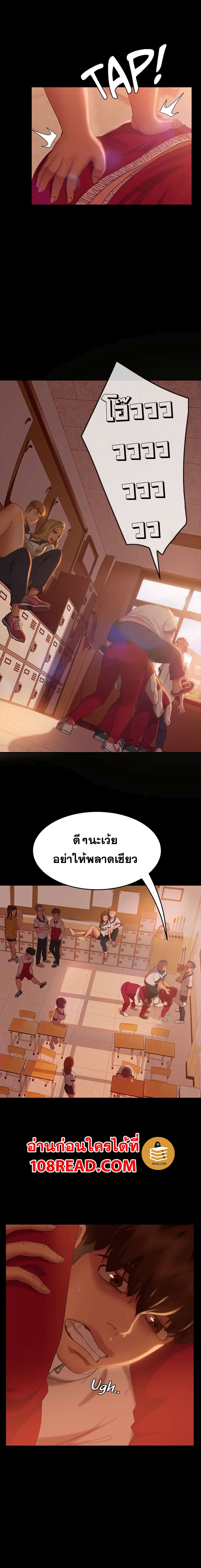 0014.jpg