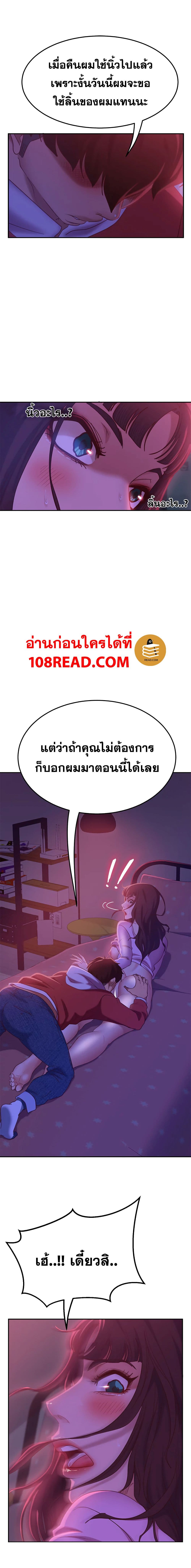 0019.jpg