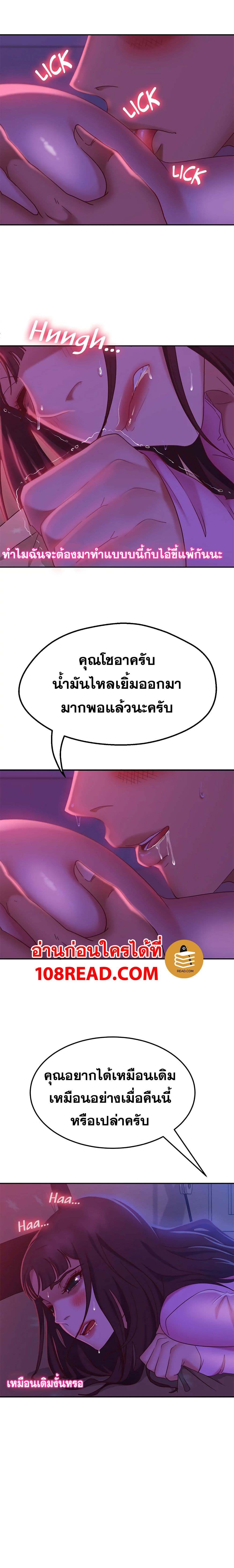 0022.jpg