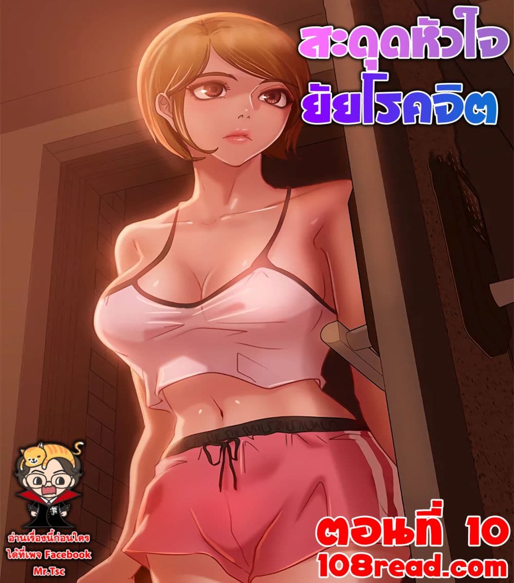 0008.jpg