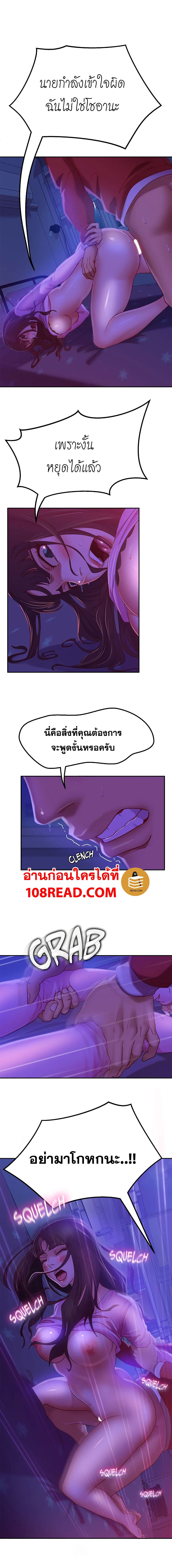 0013.jpg
