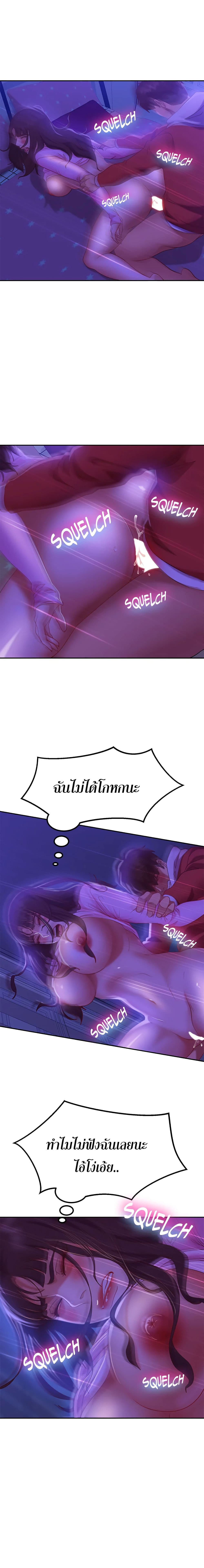 0014.jpg