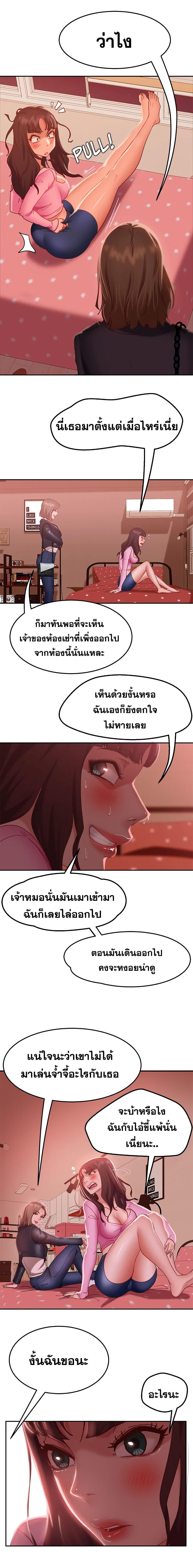 0016.jpg