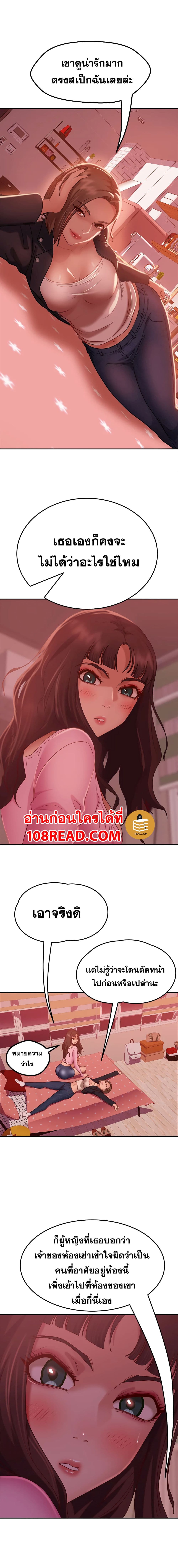 0017.jpg