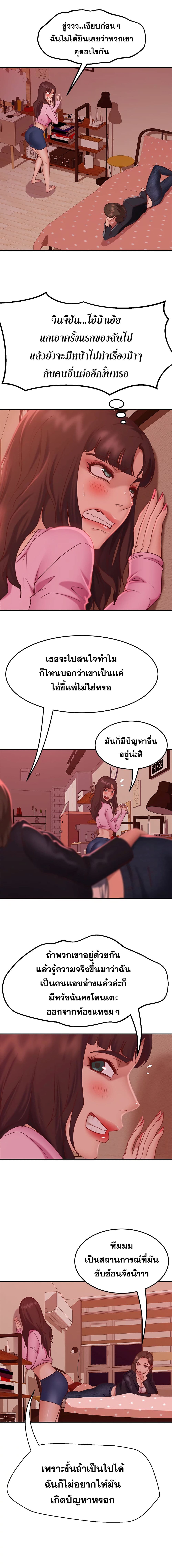 0015.jpg